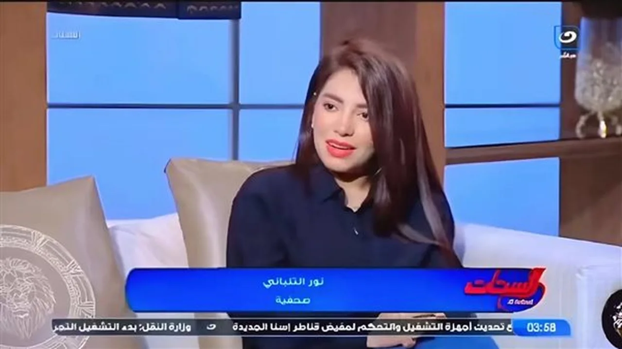 سر الإفريقي.. تجوله الليلي في شوارع التجمع الأول مكشوف